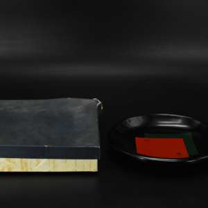《日本传统工艺漆器》原盒一件 木胎漆盘