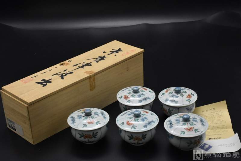 《日本京唐津汲出茶碗》原木盒陶瓷带盖茶碗一套5件全