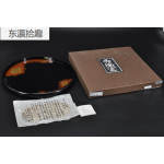 《日本传统工艺秀衡塗漆器》原盒漆盘一件 说明1份 