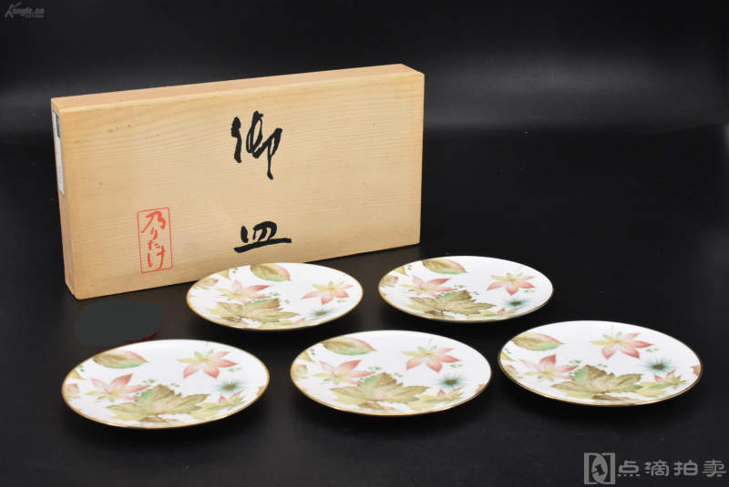 日本传统工艺陶瓷器《御皿》原盒圆盘一套五件全 金边 盘内枫叶图案