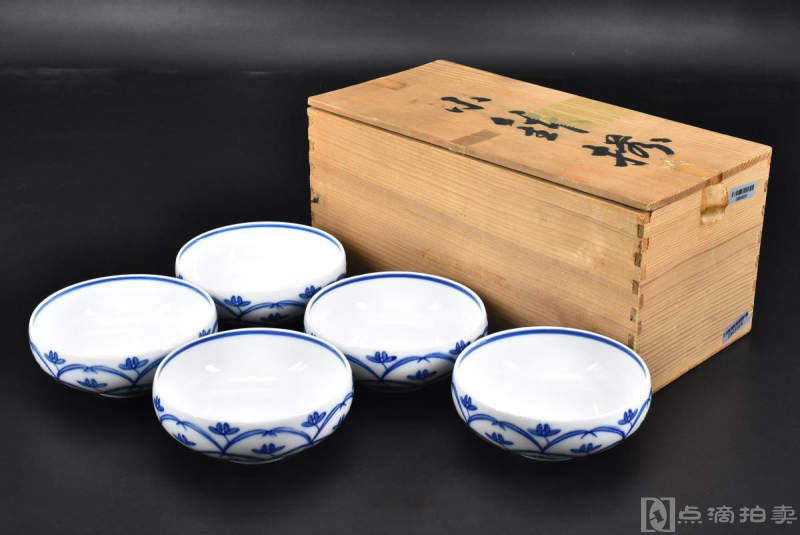 西山作《日本陶瓷器小钵揃》原木盒精装一套小钵五件全