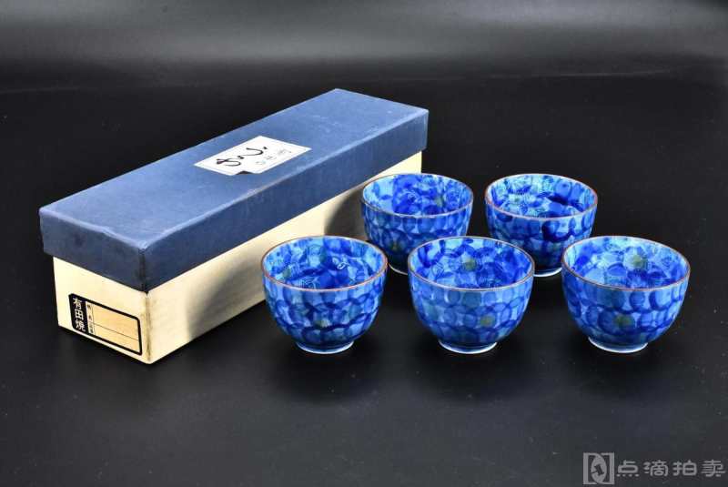 《日本有田烧陶瓷器》原盒茶碗一套五件全