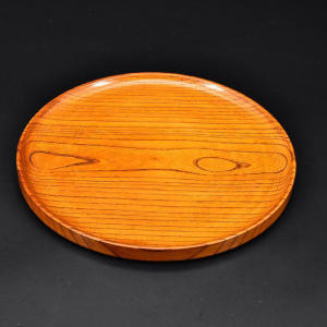 《日本传统工艺漆器》圆盘一件 天然木胎漆器