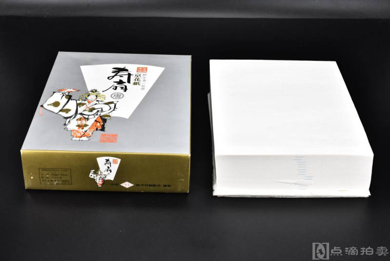 《日本寿扇京花纸》原盒一摞 800张 