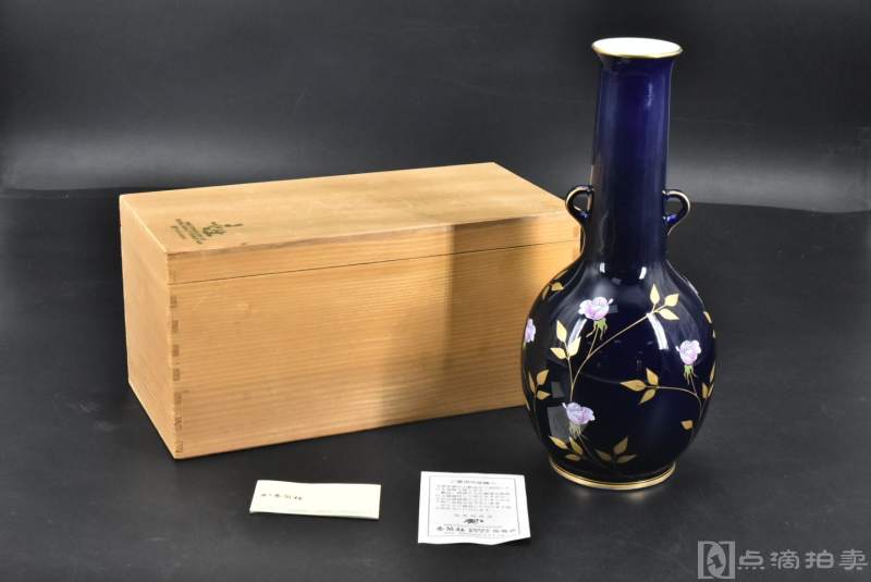 日本香兰社陶艺品《陶瓷花瓶》原木盒花瓶一件 