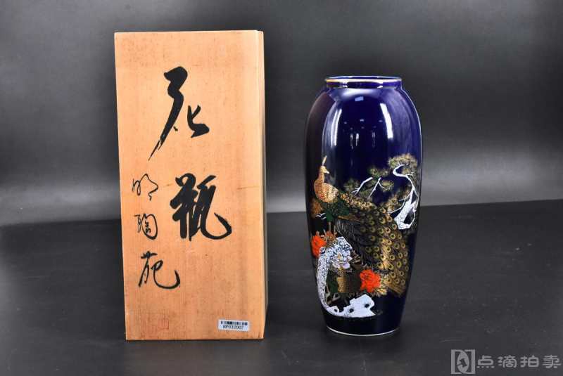 明陶作《日本传统工艺陶瓷器》原木盒花瓶一件