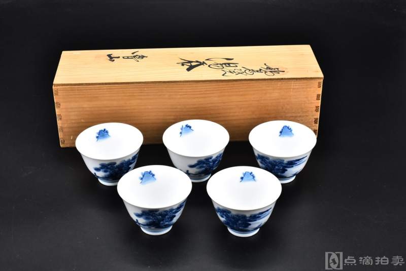 鲁山窑 《日本锅岛烧陶瓷器》原木盒汤吞一套5件全 