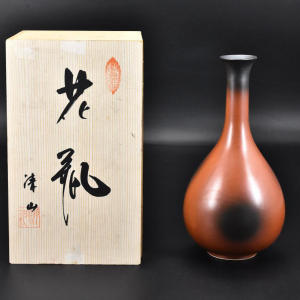 清山作《日本陶瓷花瓶》原盒一件 