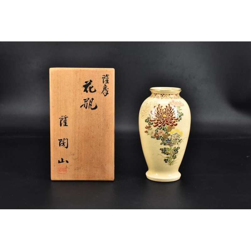 萨陶山造《日本萨摩烧陶瓷花瓶》原木盒一件_东瀛拾趣_拍品详情在线拍卖 