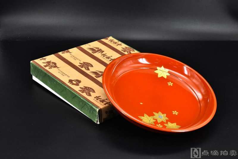 大尺寸《日本传统工艺漆器》漆盘原盒一件