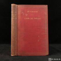 【法语】1909年，《拉封丹寓言》，近百幅版画插图，漆布精装