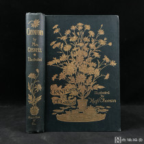 1898年，盖斯凯尔夫人《克兰福德》，休·汤姆森近百幅插图，漆布精装，封面书脊烫金压花，书口三面鎏金
