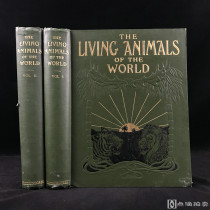 约20世纪初，《世界动物图集》（全2卷），1210幅插图（含25幅彩图），漆布精装大16开，封面书脊烫金压花