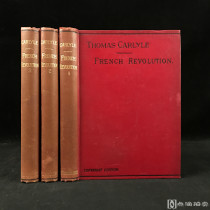 约19世纪末，托马斯·卡莱尔历史巨著《法国大革命史》（全3卷），漆布精装