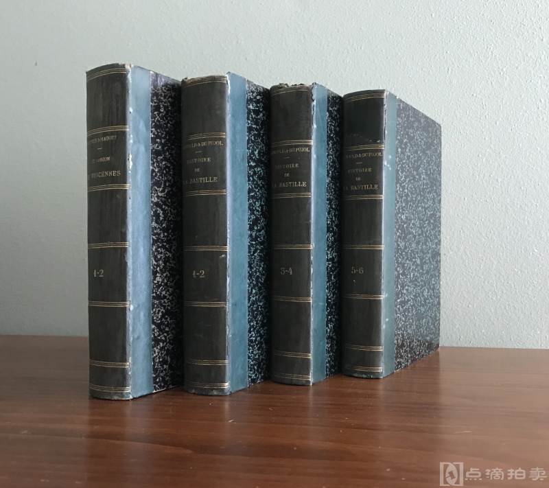 1844年 《巴士底狱史》4册（8卷）全，法文版