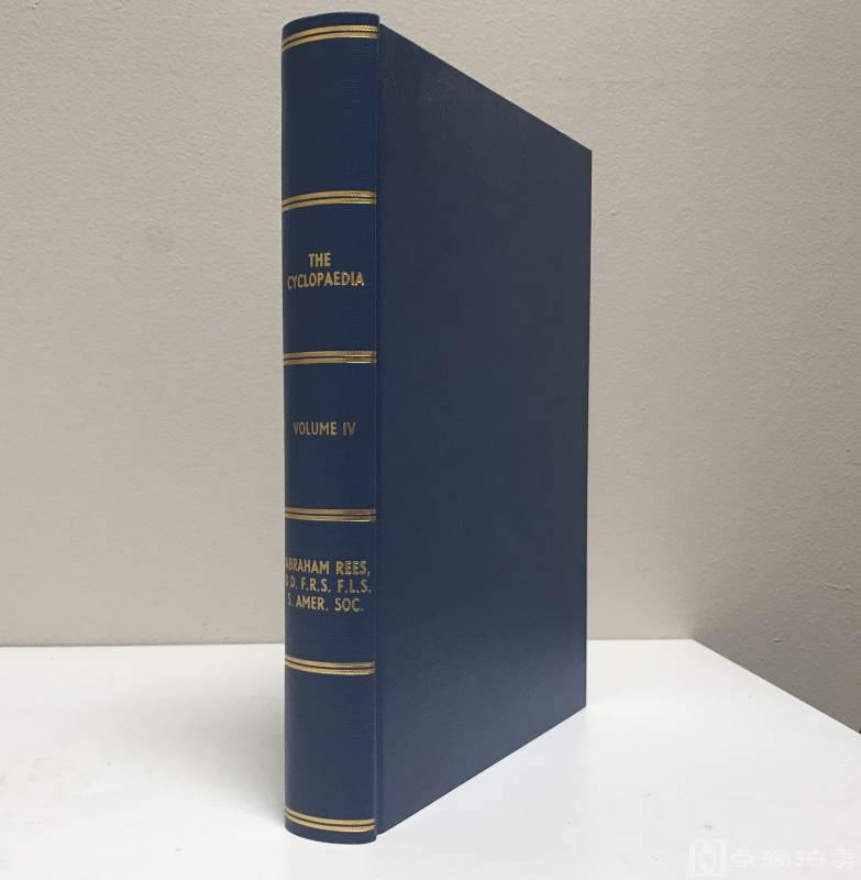 1820年 《艺术、科学、文学通用词典版画集》第4卷，本册含各种原品版画超过130幅，蓝色漆布外封，烫金书脊。