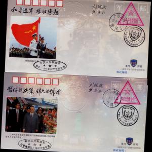 香港驻军周年纪念军用邮简一套6枚全（已绝版）柜一层