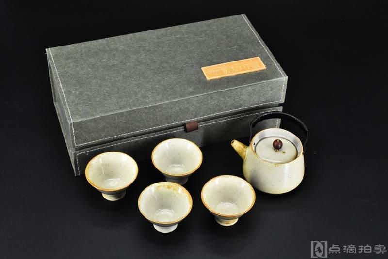 《陶瓷茶具》原盒一套五件全