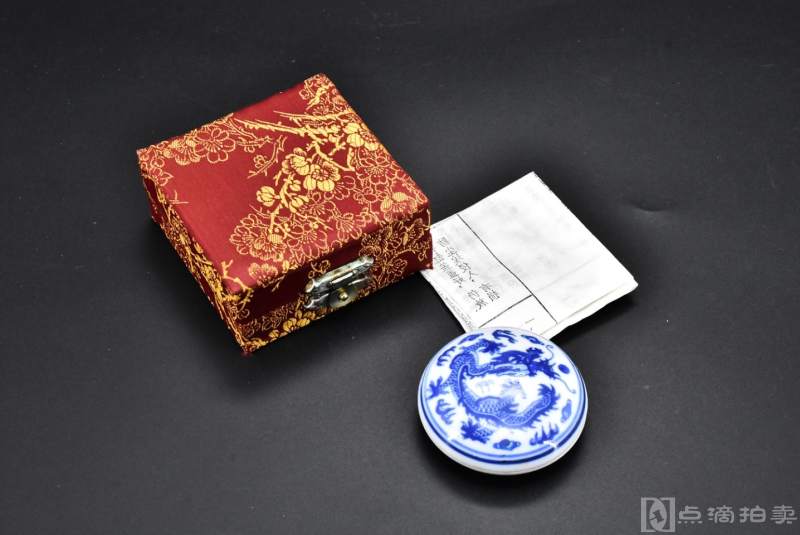 日本回流《上海西泠印社印泥》原盒精装一件