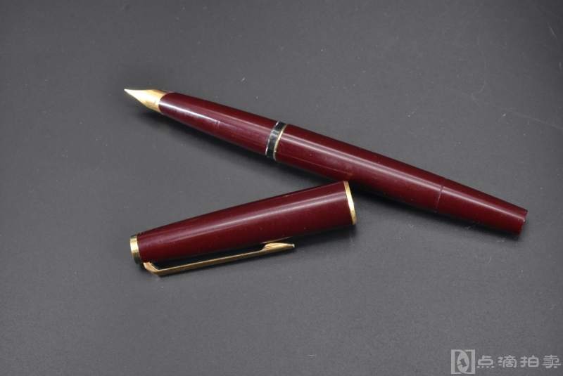 德国原装《万宝龙钢笔》一支 古董级万宝龙