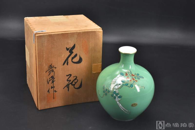 秀峰作《日本有田烧花瓶》原木盒一件