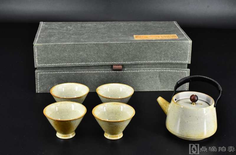 《陶瓷茶具》原盒一套五件全