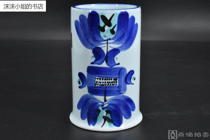 《传统工艺瓷器》原盒1件 陶磁 可做笔筒 花瓶 开片