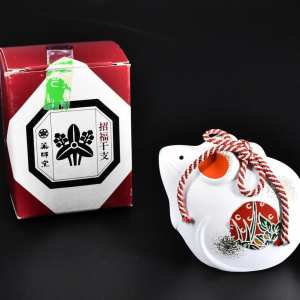 日本传统工艺陶瓷器《药师窑铃铛》一个 