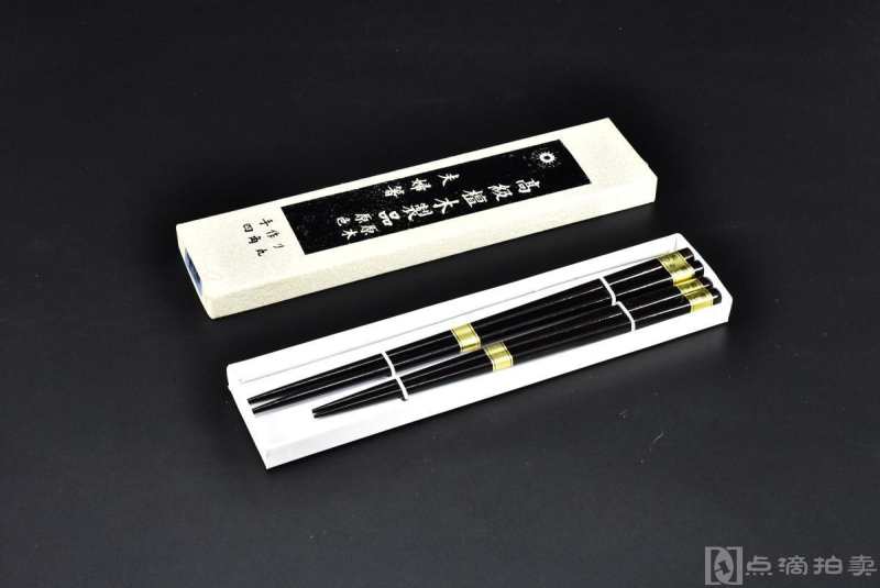 （P8565）日本购回《高级紫檀木夫妇箸》原盒两双全 手工制作 原木原色