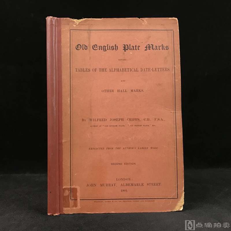 1901年 英国古董器皿标记手册 精装大32开