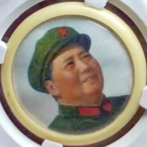 少见1966-76文革毛主席塑质纪念章公博评级MS63分收藏
