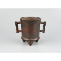 旧藏龟足铜香炉	约13×15.5×10.5cm；重约1260.6g	