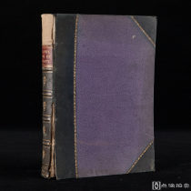 英国伦敦1843年Longman,Brown,Green,and Longmans出版《希斯美人谱/Heath's Book of Beauty》 拼皮精装 彩画口 内收希斯工作室刻钢板版画12幅