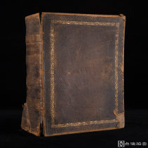 英国伦敦1855年Blackie &Som出版《自释圣经/The Self-Interpreting Bible》真皮精装 压花烫金 厚12㎝ 内收插画40余幅
