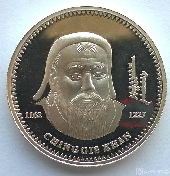 精美2002年成吉思汗大帝1000图格里克1盎司精制银币收藏 