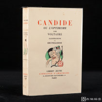 法国巴黎1930-1950年间Gibert Jeune Llibrairie D. Amateurs出版 限量编号本 《老实人/Candide ou L'Optimisme》 伏尔泰哲理小说 内收插画20余幅 另有彩色插图十余幅