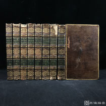 1823年，法国史学家查尔斯·罗林《古代史》（全8卷），19幅雕版克展开地图，全真皮精装，四层竹节背，书脊烫金压花