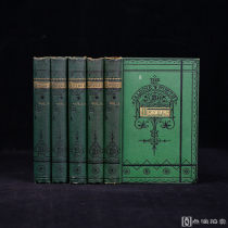 约19世纪末，英国首位桂冠诗人《约翰·德莱顿诗集》（全5卷），漆布精装，封面书脊烫金压花