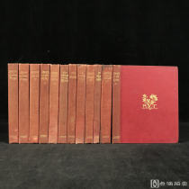 1895-1898年，《丁尼生诗集》（12卷），漆布精装，封面烫金压花，书顶鎏金