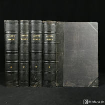 大套圣经！1841年，经典法语版本《圣经》（全4卷），约千幅精美版画插图，3/4真皮加漆布精装，五层竹节背