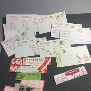 八九十年代赖昌贵等人至章志光贺卡明信片十张及其他如图