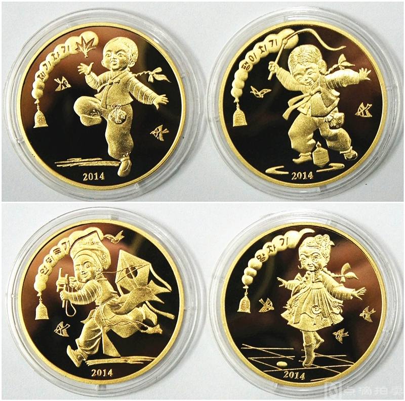 精致朝鲜2014年贺岁儿童玩闹20朝元精制纪念铜币4枚全套收藏 