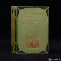 吉尔伯特·詹姆斯12幅照相腐蚀凹版画插图，1905年，安德鲁·朗《奥加西恩和尼古里特》，漆布精装，封面书脊烫金压花，书顶鎏金