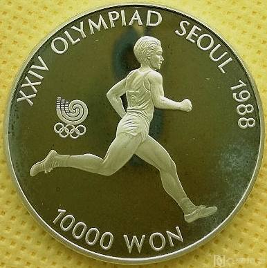 美品韩国1986年10000韩元1988汉城奥运会精制纪念银币收藏 