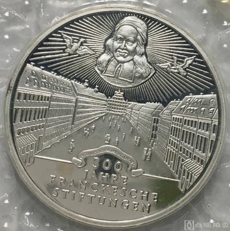 原光德国1998年弗朗克慈善会300周年10马克精制纪念银币收藏 