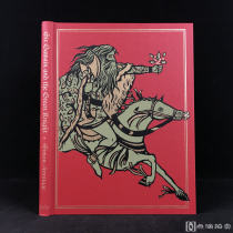 弗里欧书社8开本！《高文爵士与绿衣骑士》，黛安娜·苏迪卡插图，漆布精装带书匣
