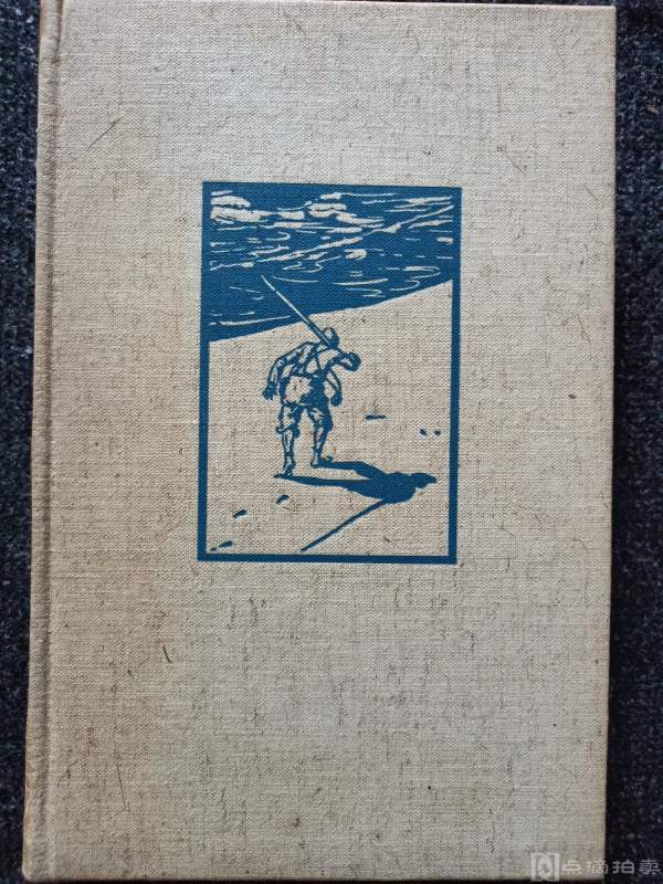 LOT15：遗产出版社《鲁滨孙漂流记》Robinson Crusoe