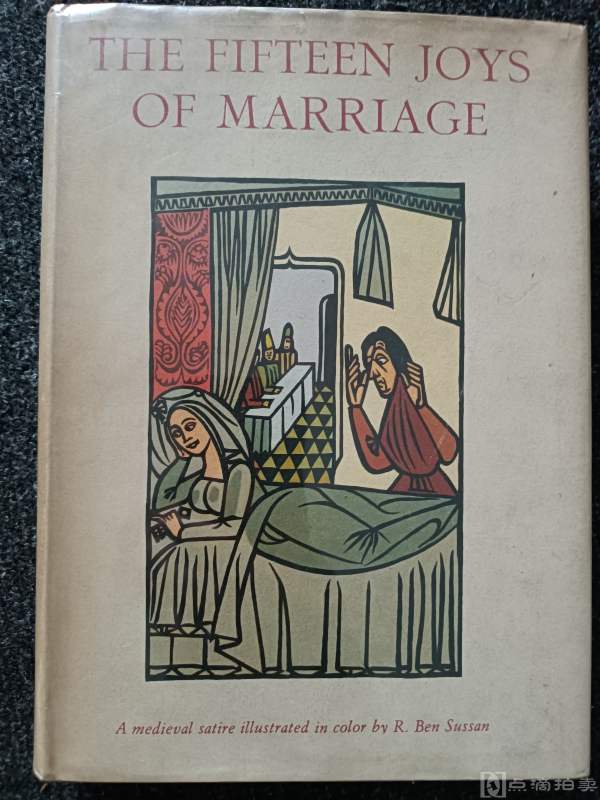 LOT12：《婚姻的十五种乐趣》The fifteenth joys of marriage