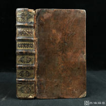 【法语/拉丁语】1689年，《凯撒评论集》（卷2），全真皮精装，五层竹节背，书脊烫金压花