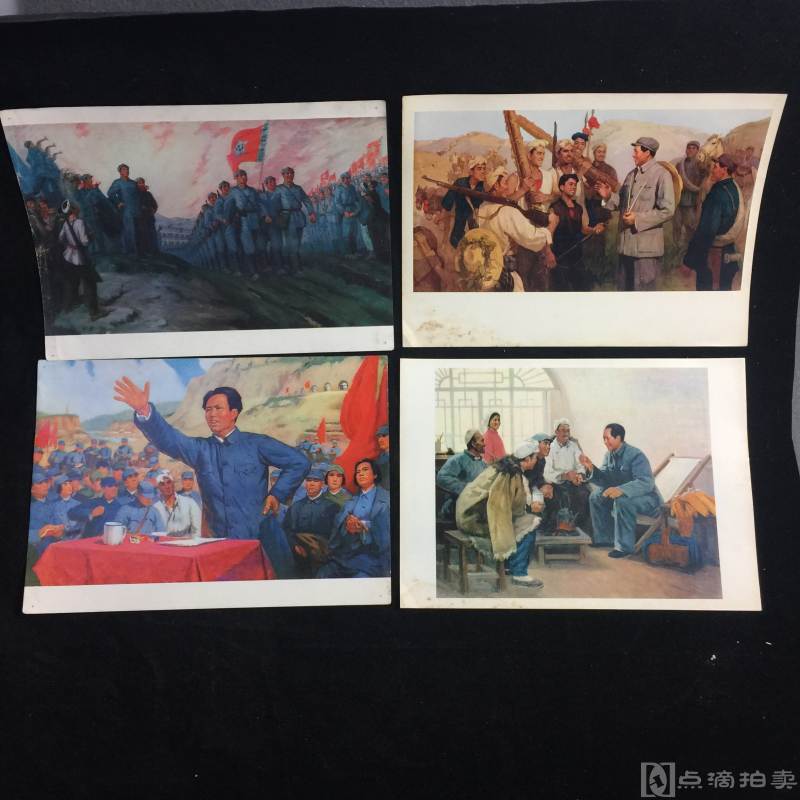 文革时期宣传画片四张毛主席如图尺寸
